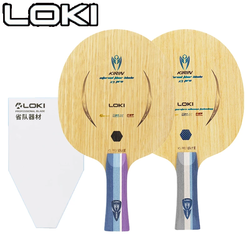 Outdoor Furniture Wood - LOKI Kirin K5 PRO Raket Tenis