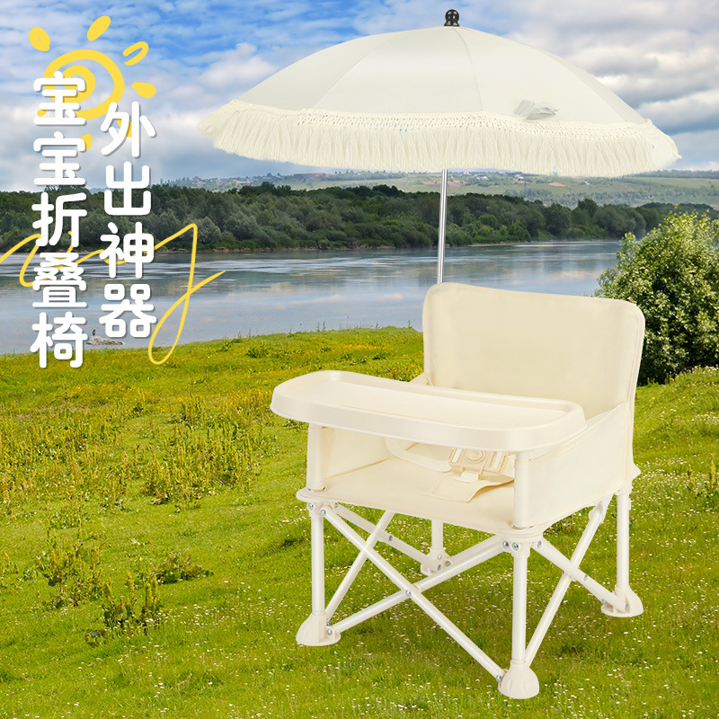 Kursi Makan Bayi dengan Sandar - Outdoor Furniture Metal Chairs ulasan dan harga